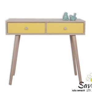 קונסולה Girox yellow רקע לבן